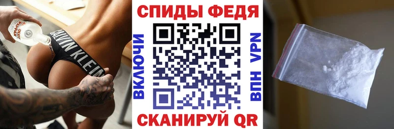АМФЕТАМИН 98%  Октябрьский 