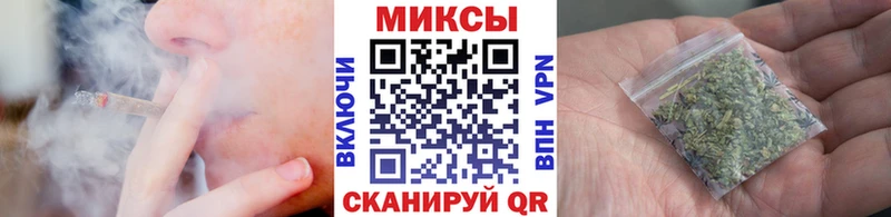 дарнет шоп  Октябрьский  Бутират BDO 