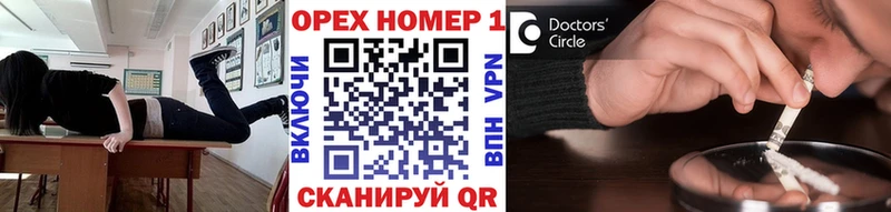 OMG как войти  Октябрьский  Cocaine Columbia 