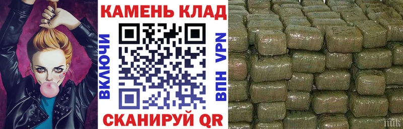 ГАШ Premium  где найти наркотики  Октябрьский 