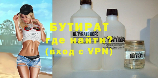 таблы Дмитров