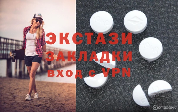 прущий лед Дмитриев