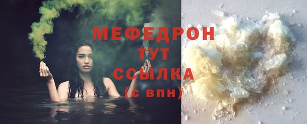 прущий лед Дмитриев