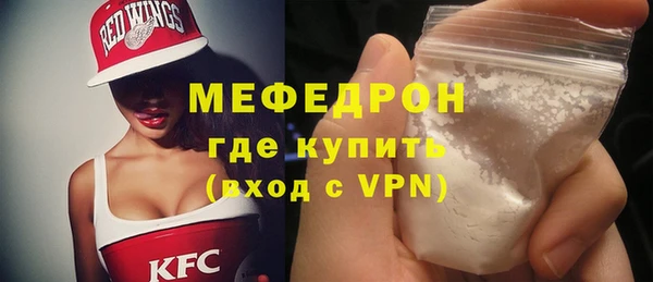 прущий лед Дмитриев