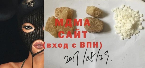 мефедрон VHQ Дмитровск