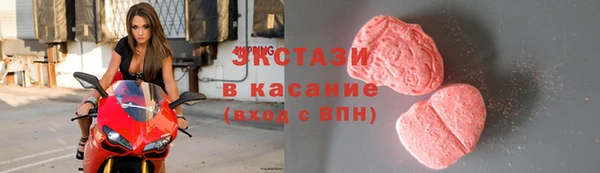 таблы Дмитров