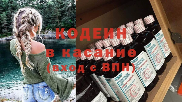 таблы Дмитров
