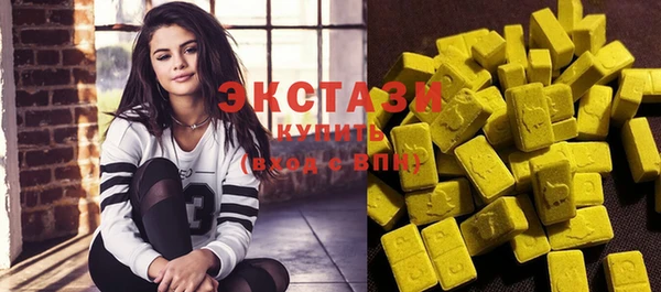 таблы Дмитров