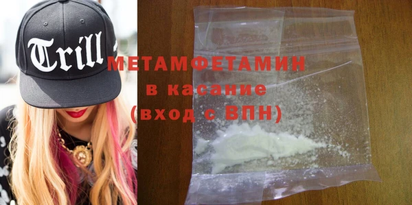 прущий лед Дмитриев
