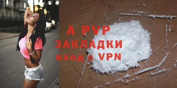 таблы Дмитров