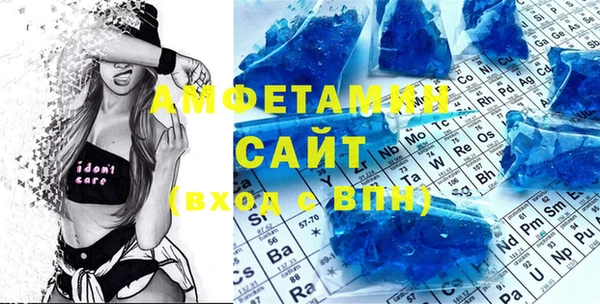 прущий лед Дмитриев