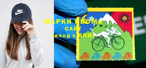 таблы Дмитров