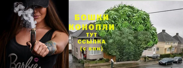 таблы Дмитров