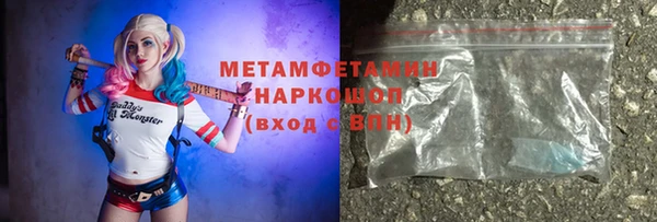 прущий лед Дмитриев