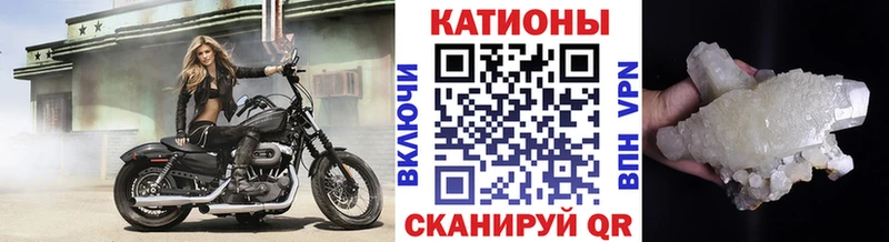 мега маркетплейс  даркнет клад  МЯУ-МЯУ кристаллы  где купить наркотик  Октябрьский 