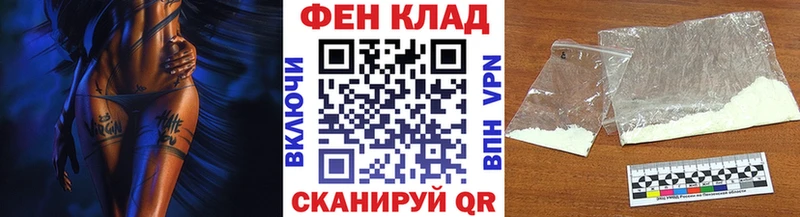 кракен сайт  Октябрьский  Первитин кристалл 