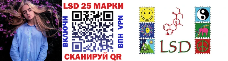 Марки N-bome 1,5мг  hydra зеркало  Октябрьский 
