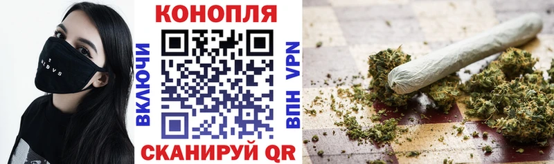 Бошки марихуана план  Октябрьский 